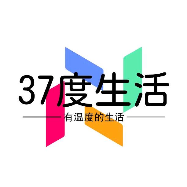 37度生活