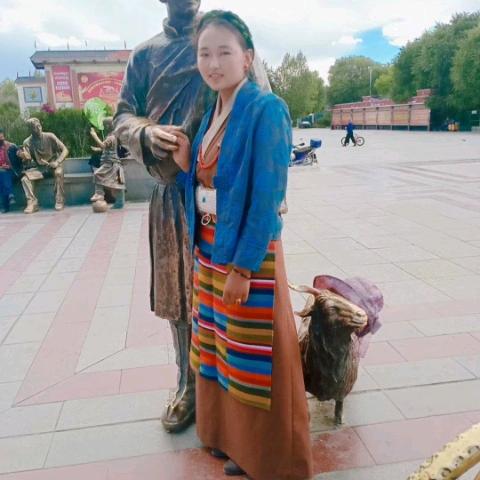 昂仁🌟བུ་་མོ་🌟