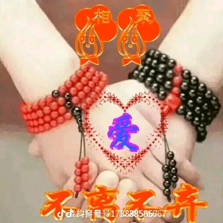 幸福的一家人