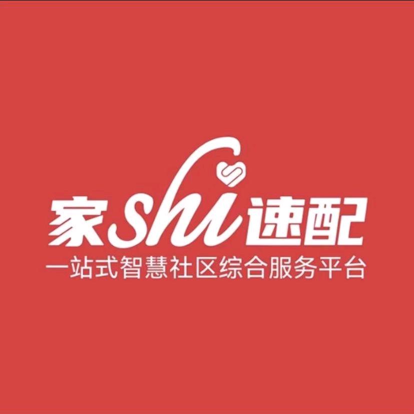 太原市好万佳网络信息有限责任公司