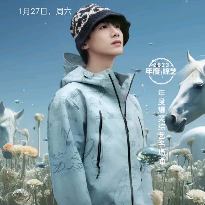 何开明