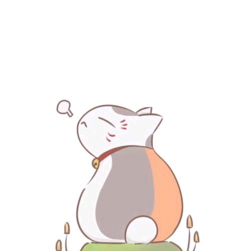 上邪.