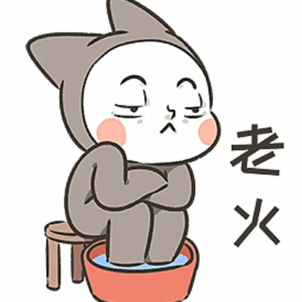 嘻嘻哥: