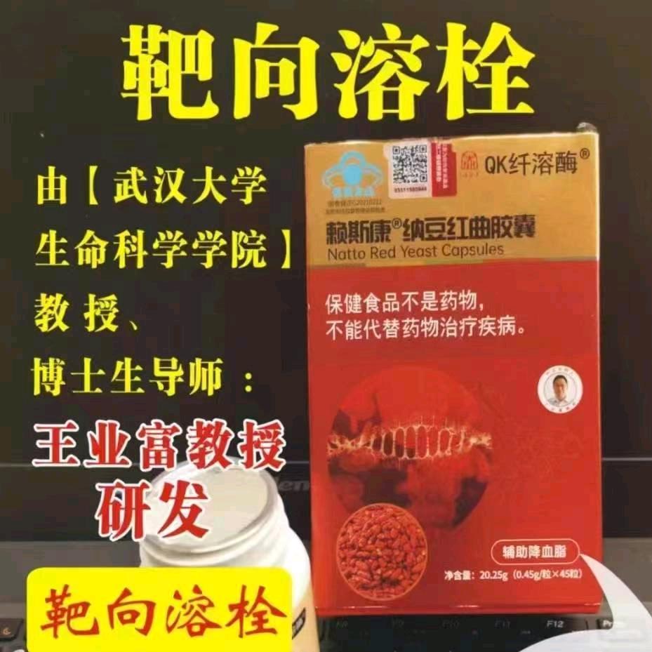 1993683391