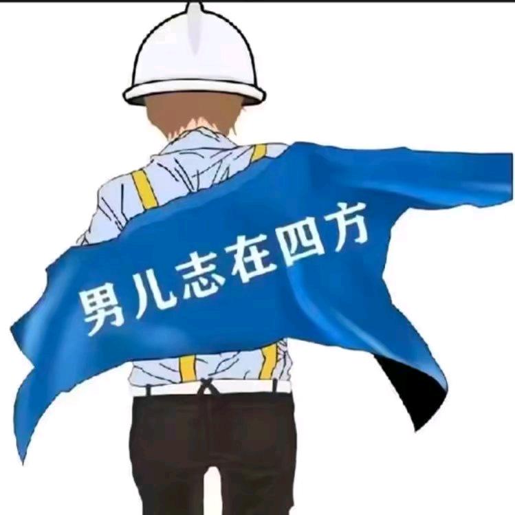 @专注外墙涂料{砥砺前行