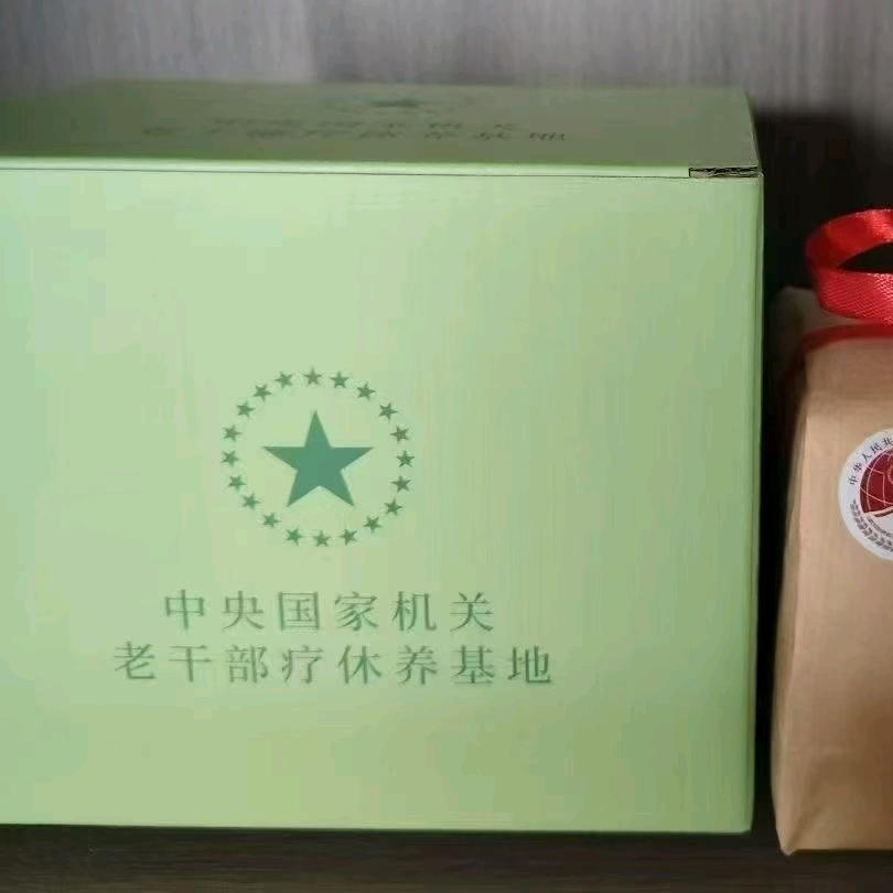 壹贰叁✔柒伍㭍叁捌