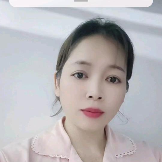AnNing