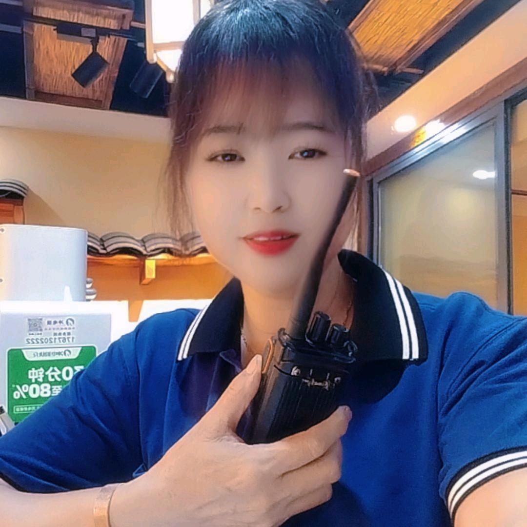 🌷詩研🌷（拒绝连赞）