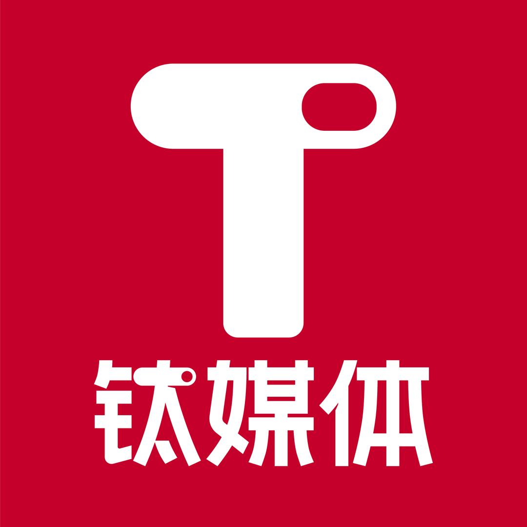 钛媒体APP