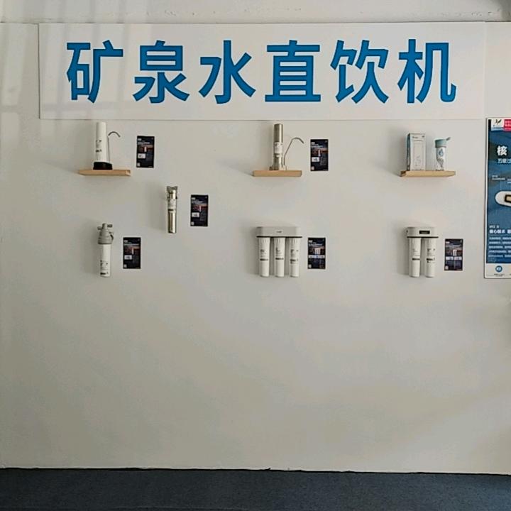 盐城净水专业小哥