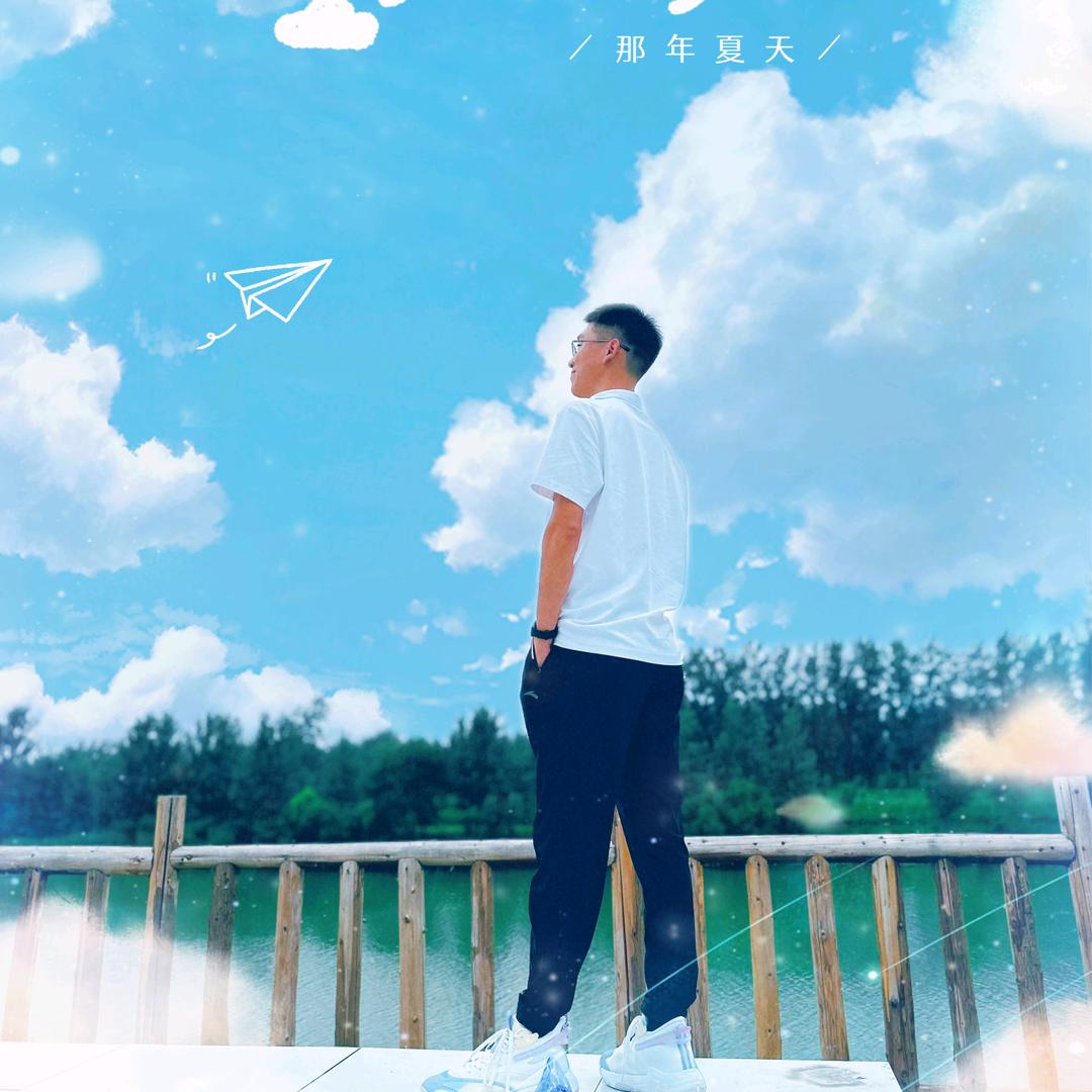 商水四高胡老师