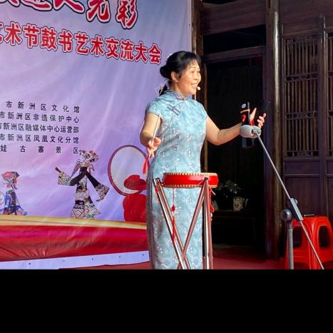 杨桂梅（三木🌸）