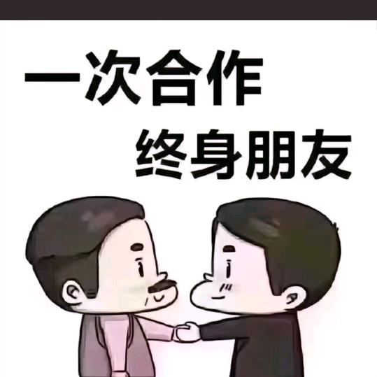 aø春意兴隆꧔ꦿᩚ