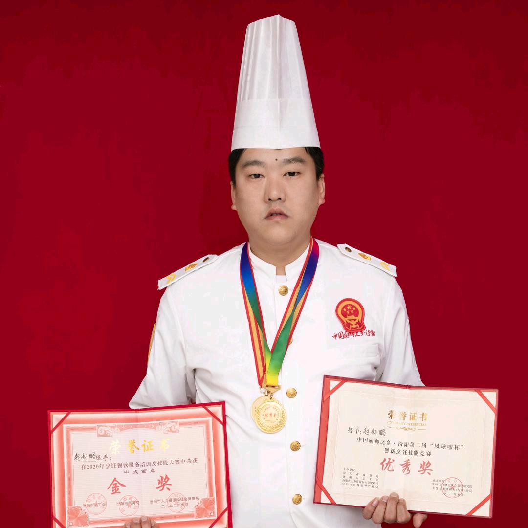 杏花村商务酒店盼盼