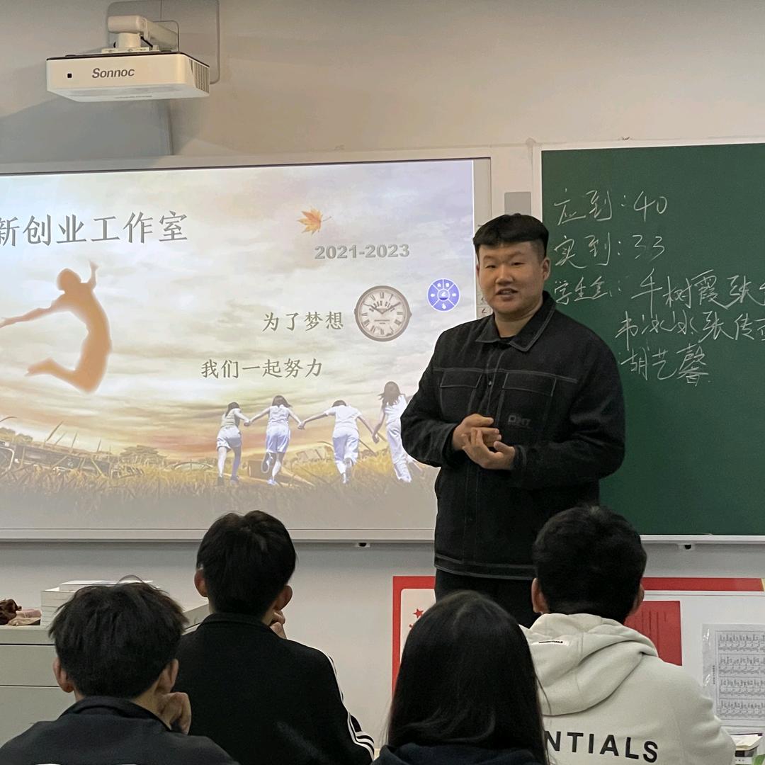 我们的青春啊！