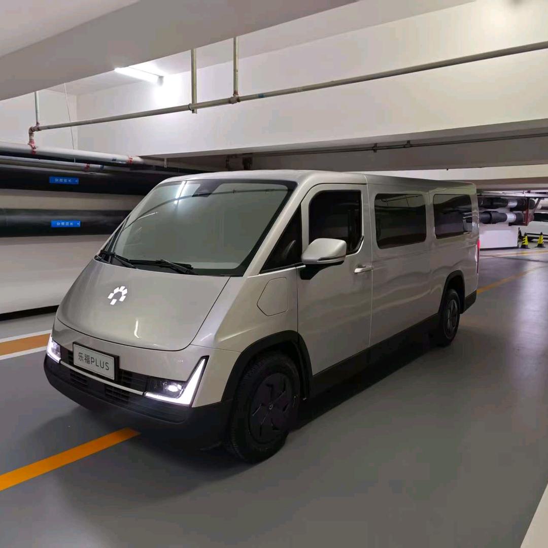 福田卡文乐福新能源