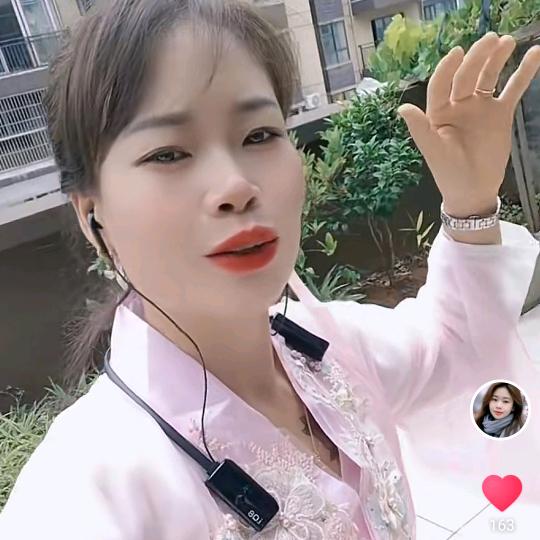 贵州小英