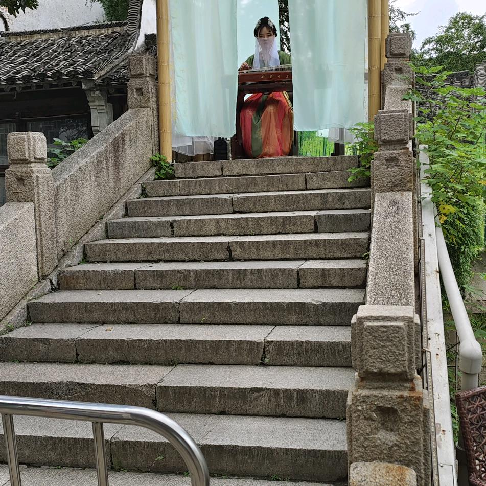 生宵虎