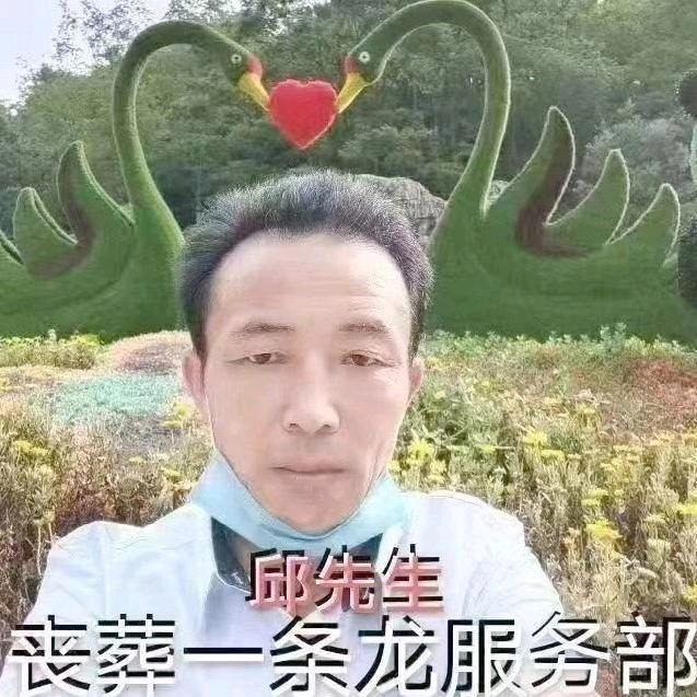 单身烦恼