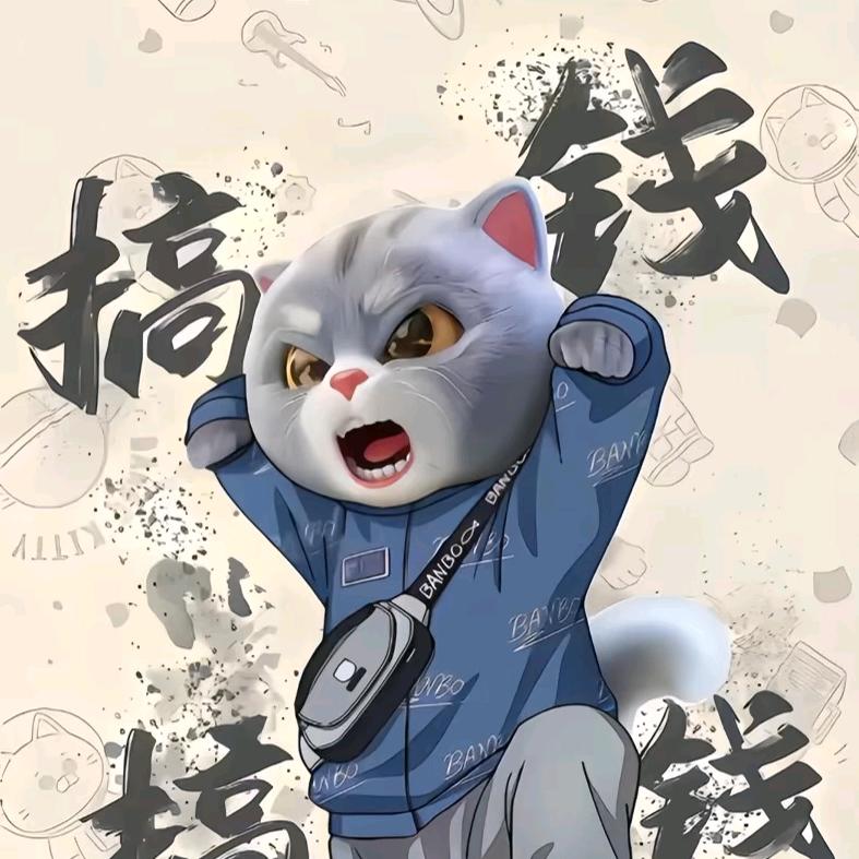 狼足