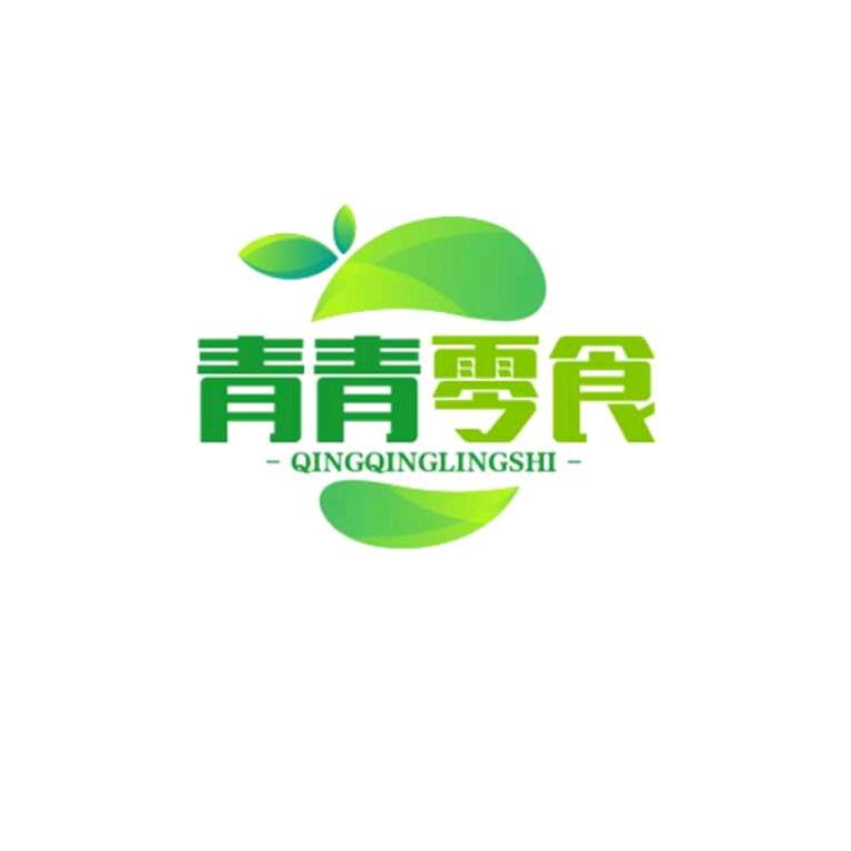 青青零食屋