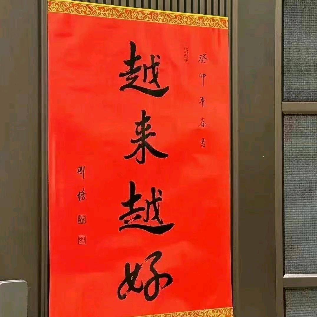 皮皮