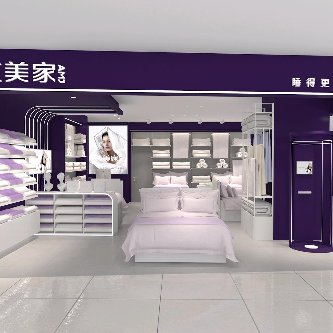 艾美家广福路爱琴海店燕子