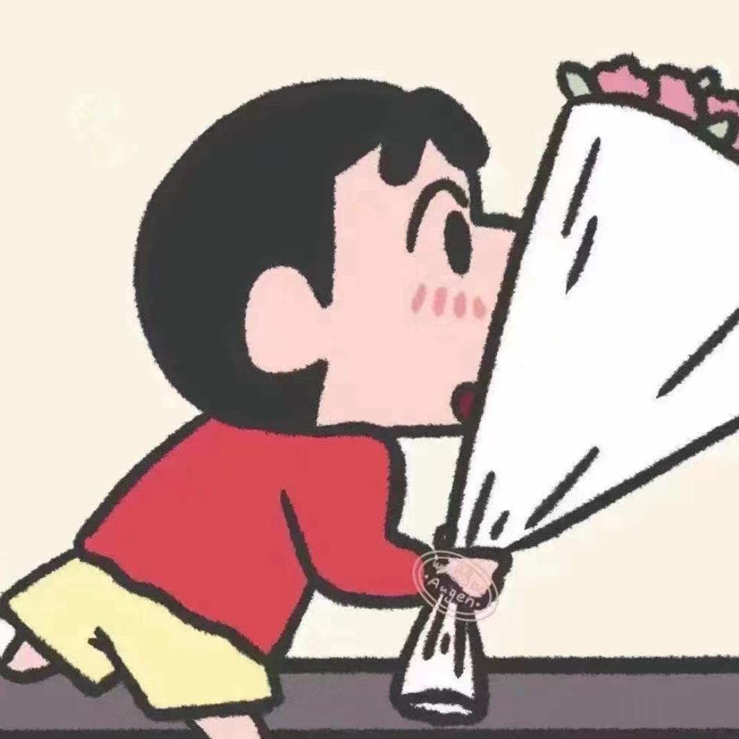 让花成花