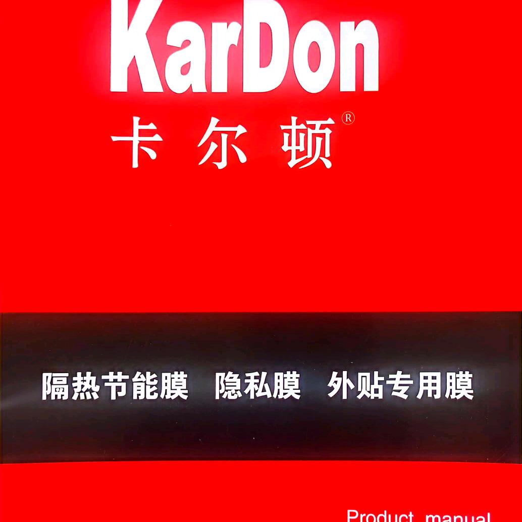 龙淼节能环保科技有限公司