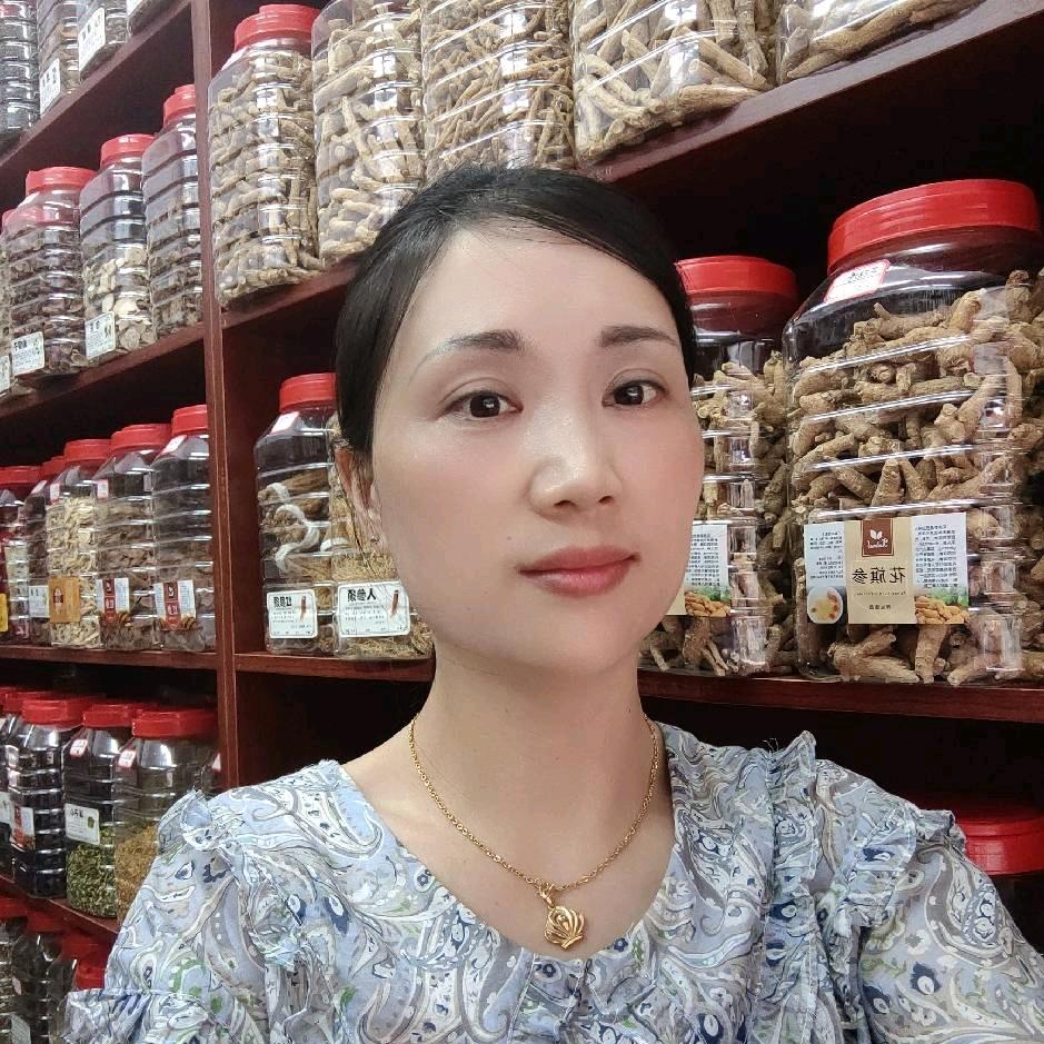 中医爱好者