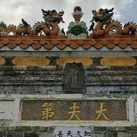 好开心赠人玫瑰手刘余香
