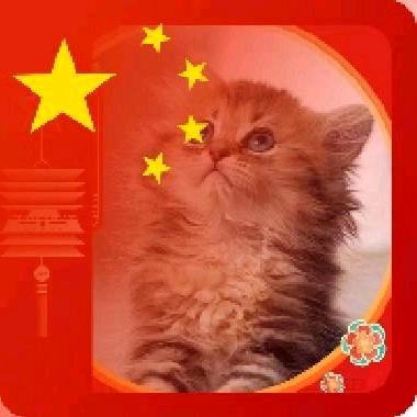 难得~糊涂