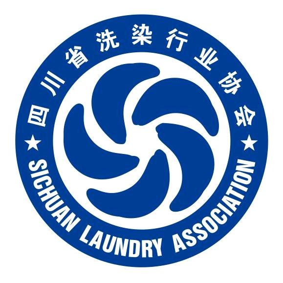 四川洗染