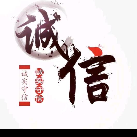 镍都大厦移动营业厅！