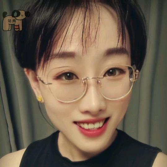 ᰔᩚ᭄𝓎𝒶໌𝓃燕ᩚ子࿐