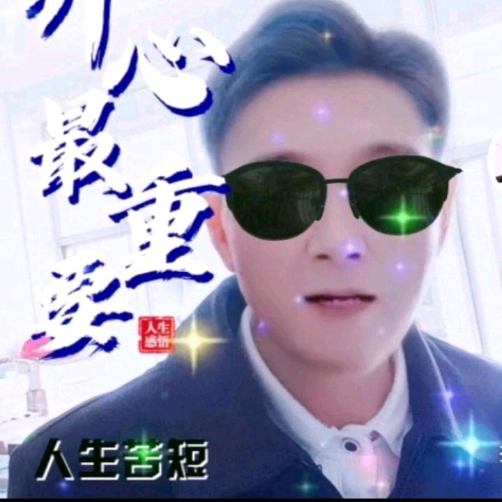 爱唱歌的良哥