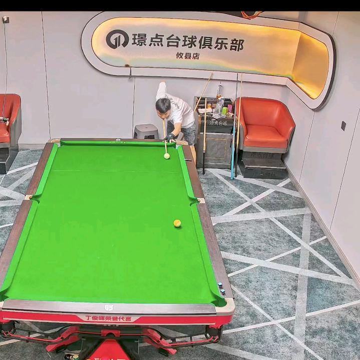 小汤