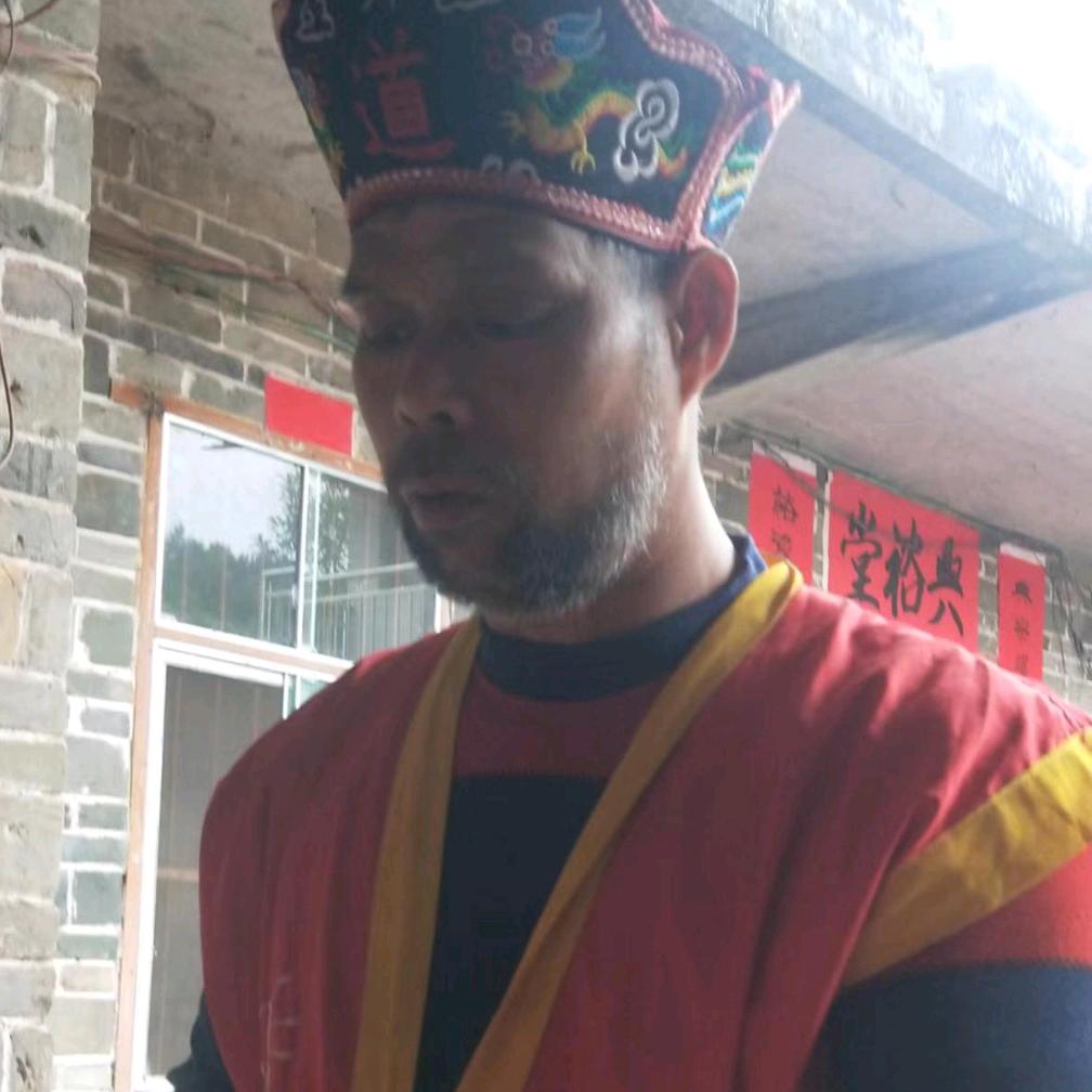罗江镇岑冲村李法胜（胡须佬）