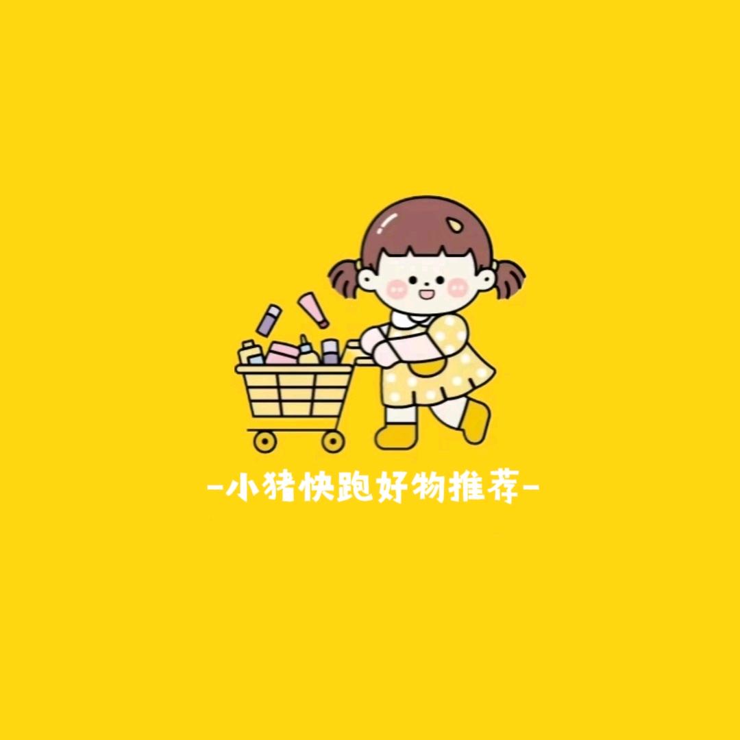 小猪快跑