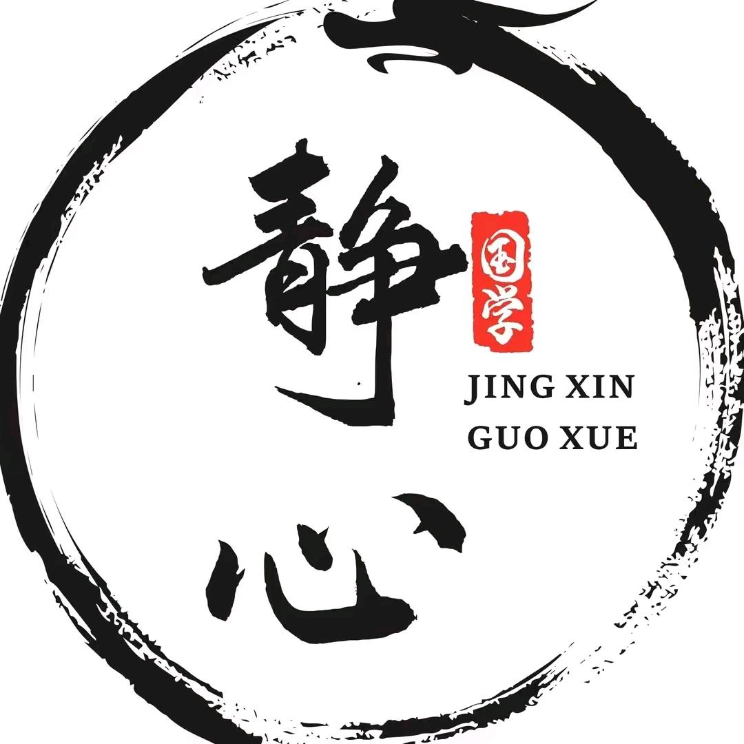 五台山广智
