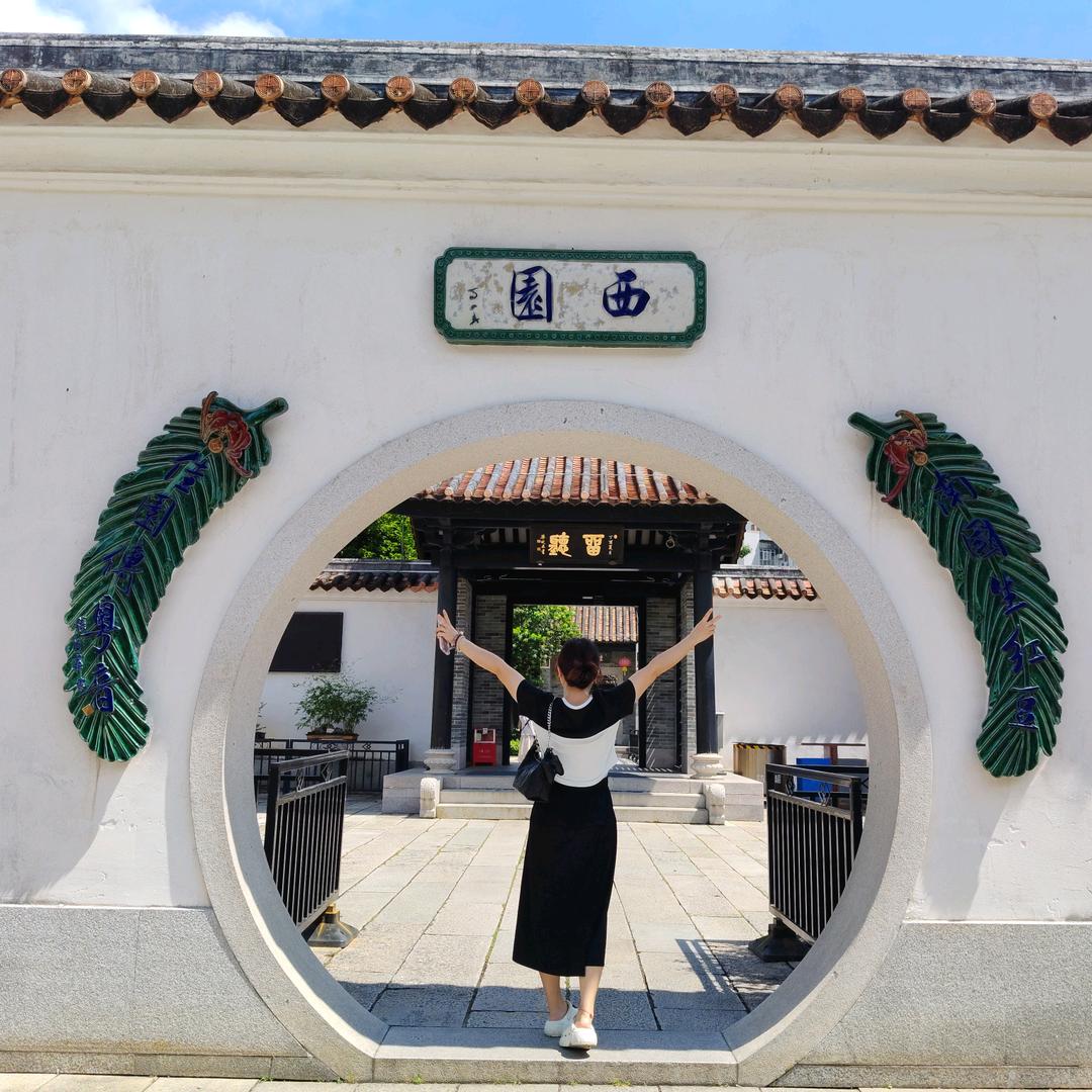 🦋ℒᎭℯ⃝罗࿐