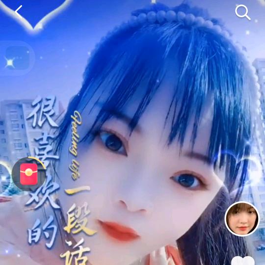 💖杨༒ۣ心