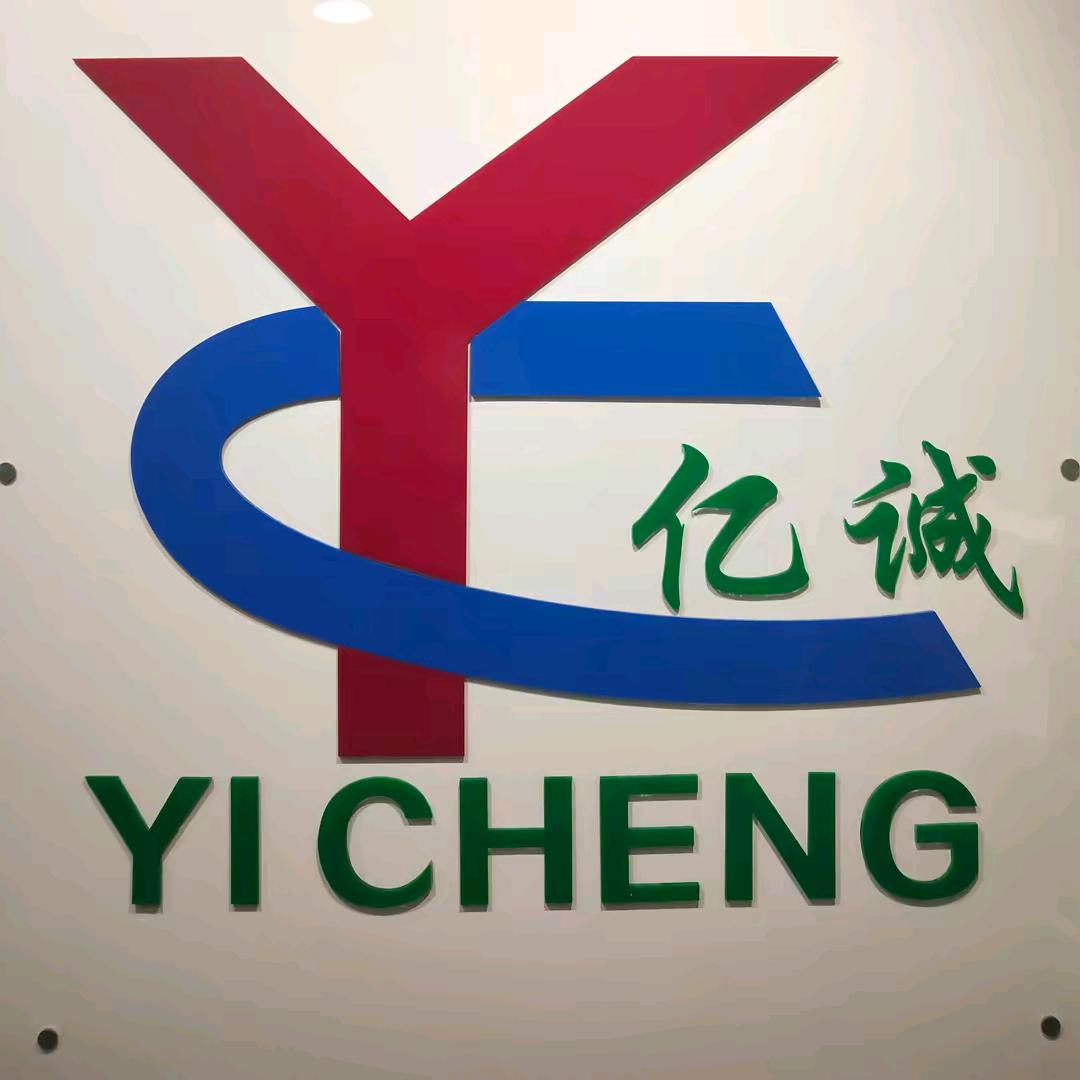 涂装设备·阿强
