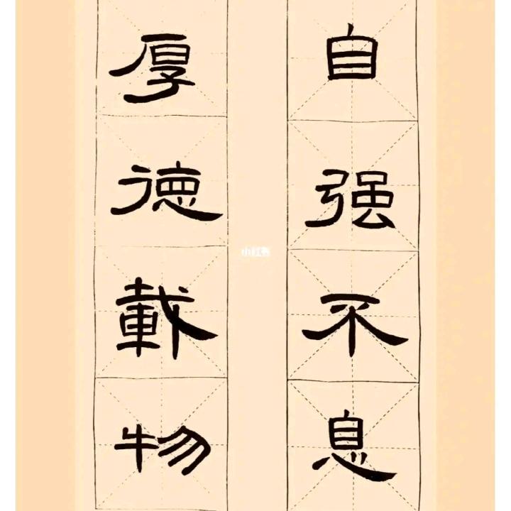 浮云归心