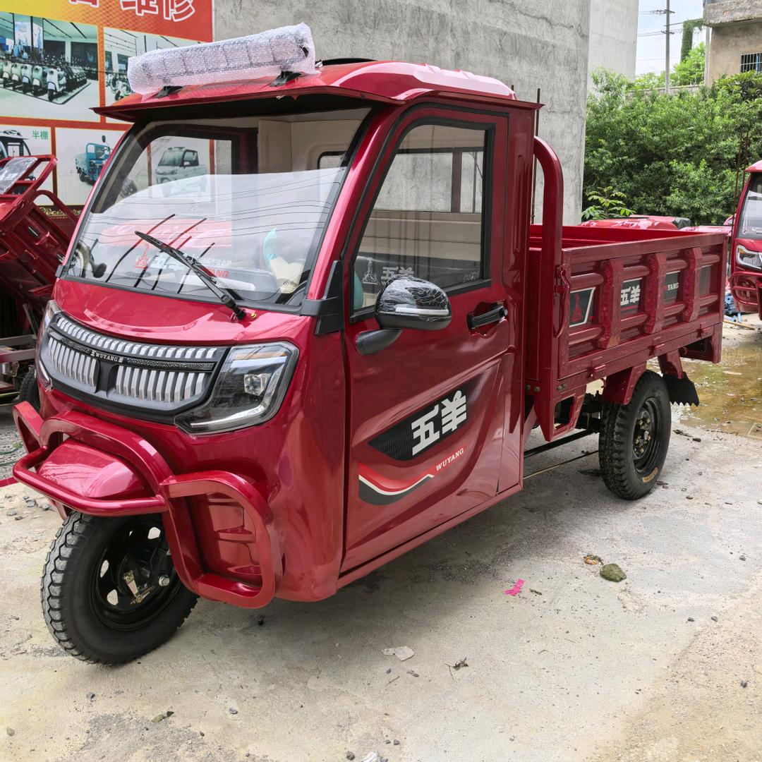 五羊电动三轮车贵州仓库