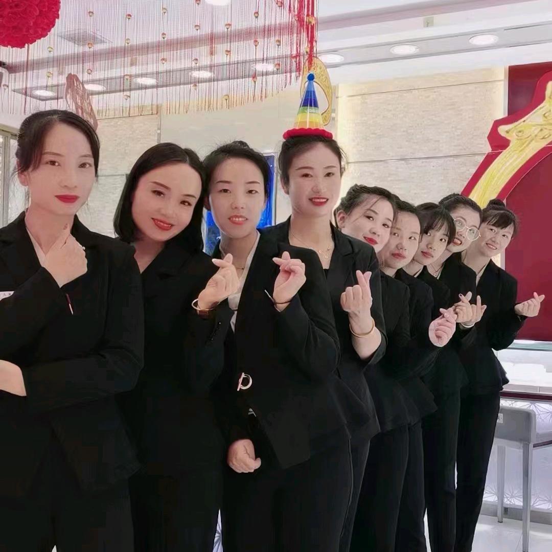 锦屏周大生小姐姐