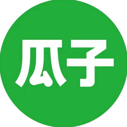 卖二手车找瓜子