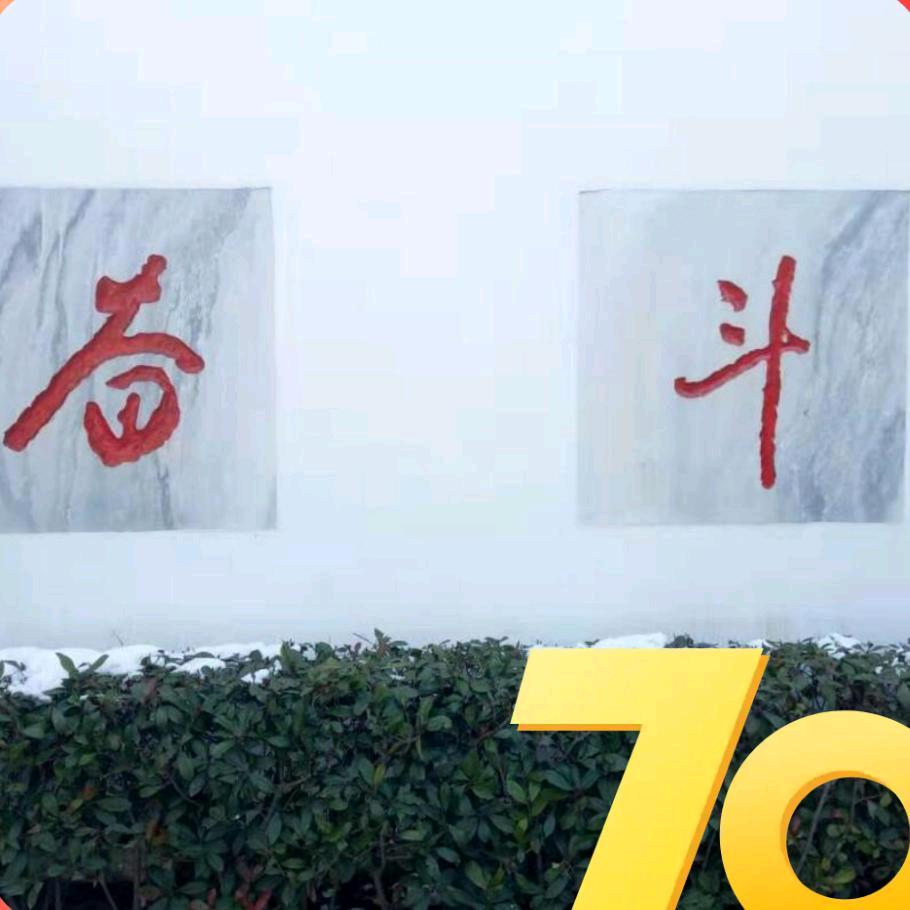 梦飞翔