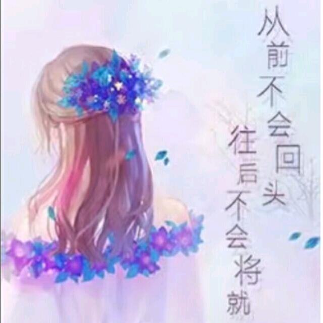 💫秋乐💫
