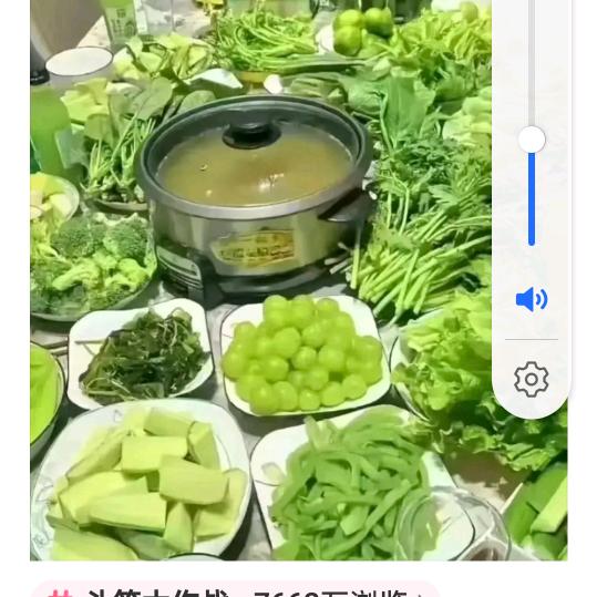 诸宝国